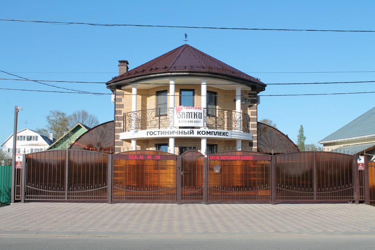 Tverskiye Zamki Hotel Exteriér fotografie